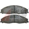 CADIL 88959954 Brake Pad Set, disc brake